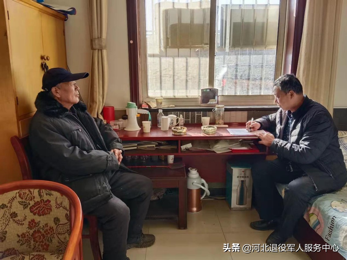 真情送温暖 社会关爱多——广阳区九州镇为退役军人办理医药保险蓝卡