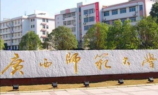 艺考生请收藏！全国36所师范类大学艺术类专业在哪些省份招生？