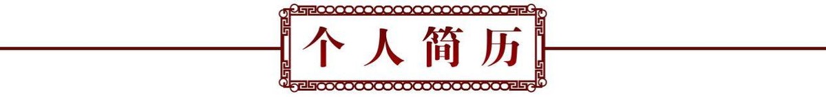 ϲ ӭ  ʮ 󡪡رƼ½
