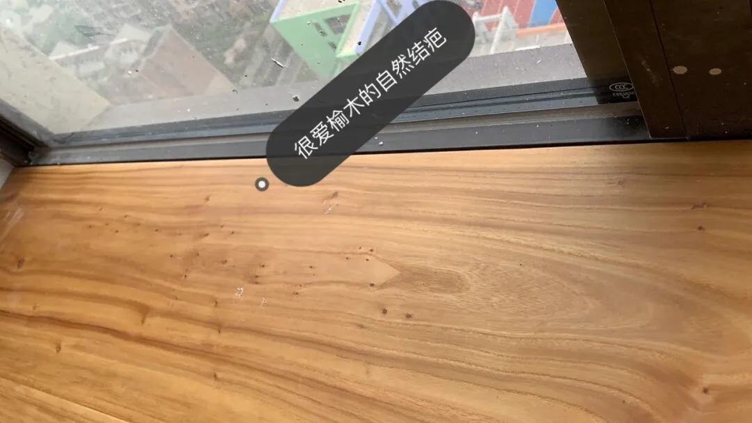 飘窗台面材质:木质和石材,选择哪种材质好?