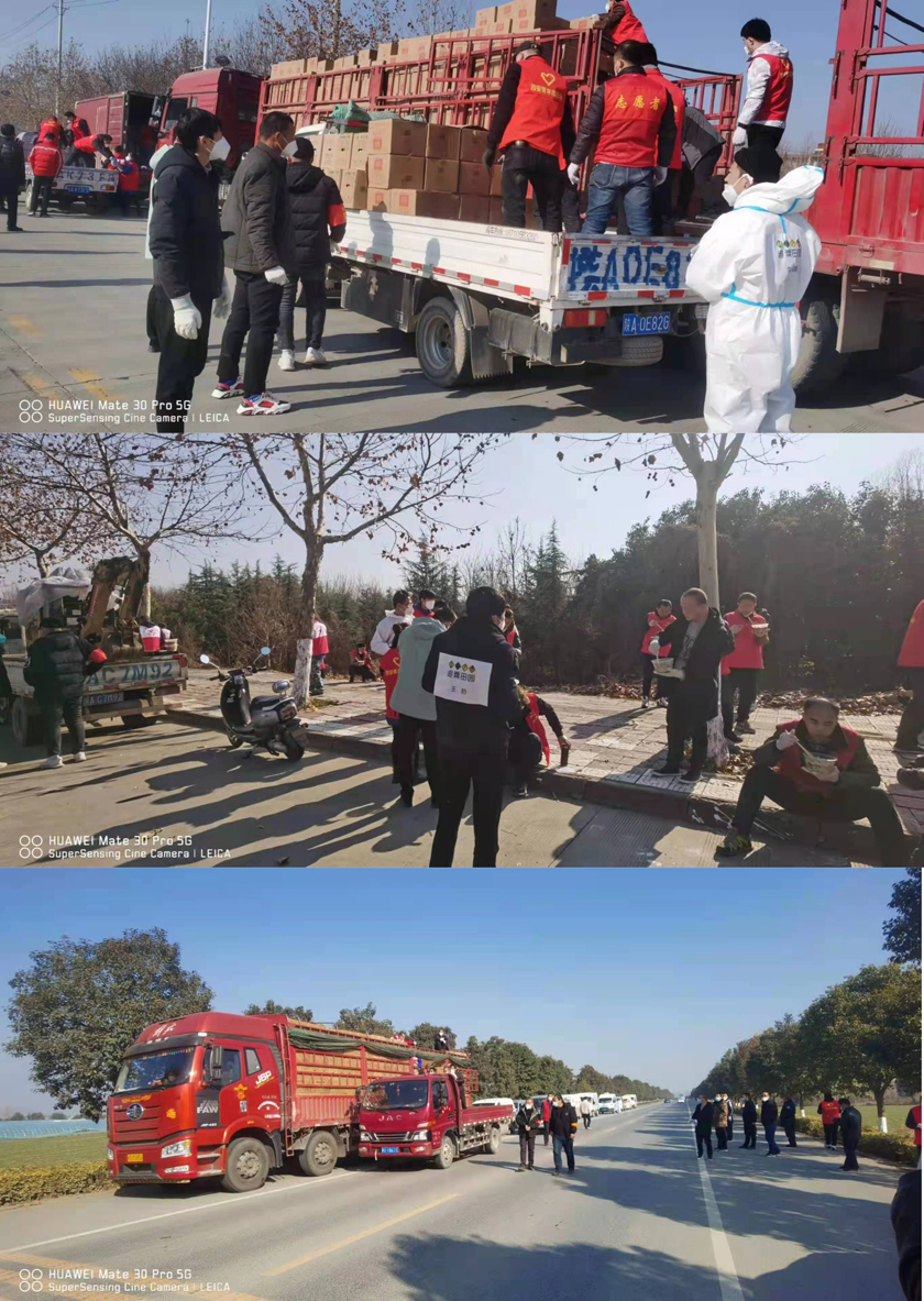 ��ս���� ֧Ԯ���ߡ�������׷��ũҵ�Ƽ����޹�˾���ж�