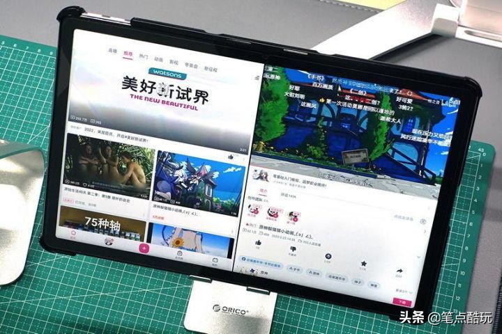 手机平板笔记本，开学季如何选购“三大件”？看这篇就够了