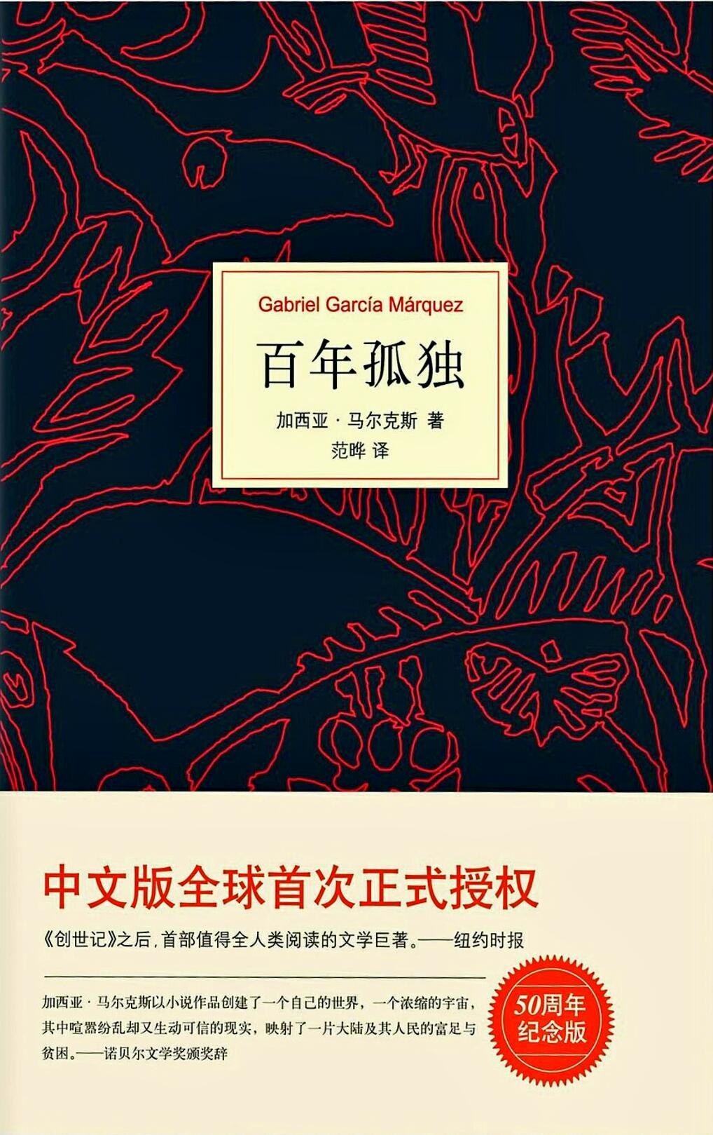2021宝藏书单：这10本书，为什么被抖音知识作者反复推荐
