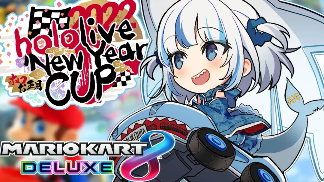 VTuber的2021：前十hololive占9席，绊爱王座易主