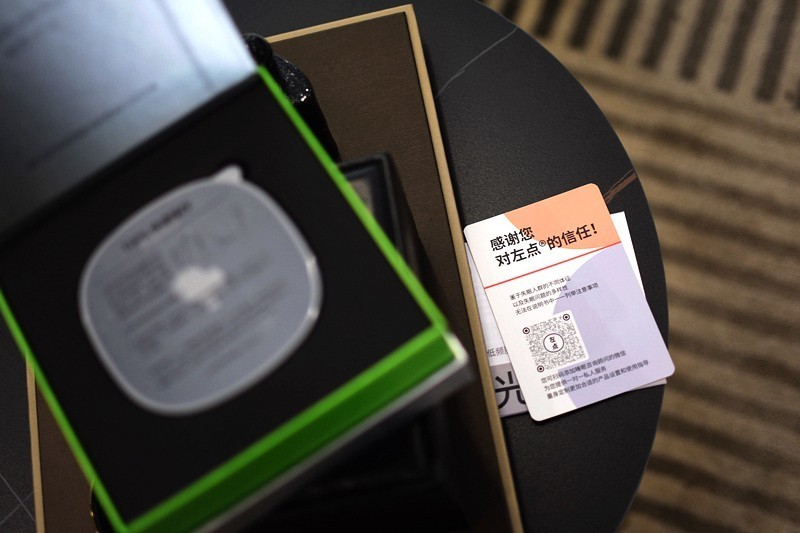 你的睡眠还好吗？左点睡眠仪