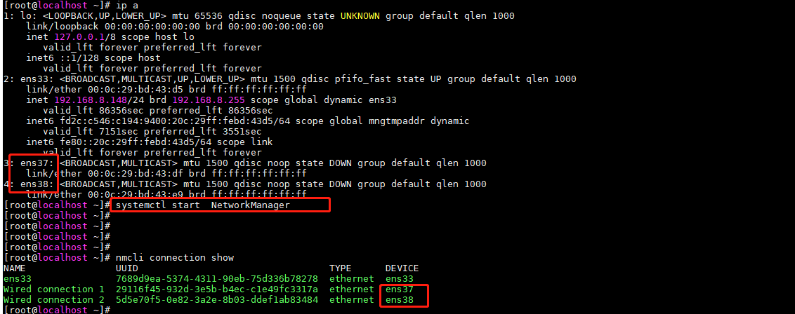 linux-centos網絡配置bond