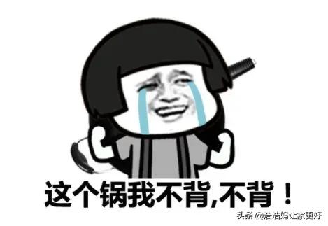 10年洗护配方师，揭开洗发水好坏真相：选购时多看成分表才是关键