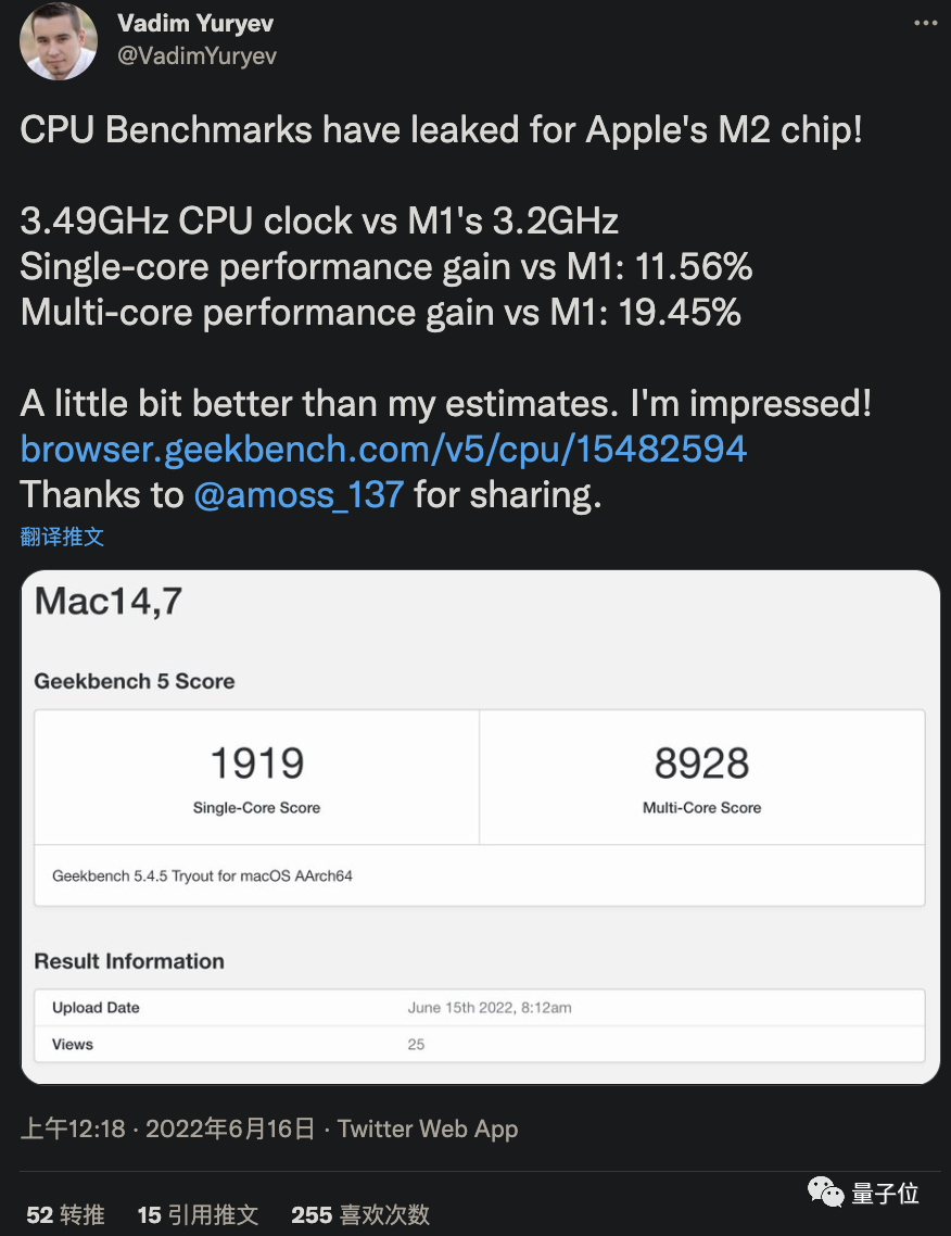 马斯克：没自动驾驶特斯拉一文不值，美日合作生产2nm芯片