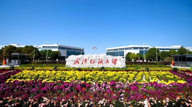 任教湖北同所大学！他们当选院士、屡获大奖，都获国务院特殊津贴