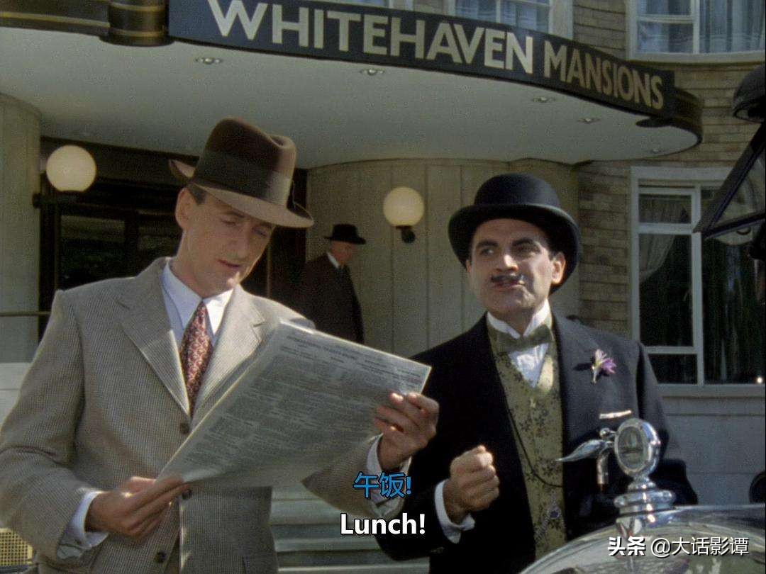 胡一天、张云龙主演的《民国大侦探》过审，即将开播，让人期待