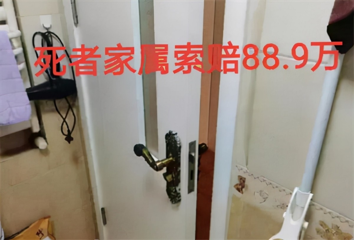 温州一男子偷窥女子洗澡，被发现后跳楼身亡，家属索赔88.9万