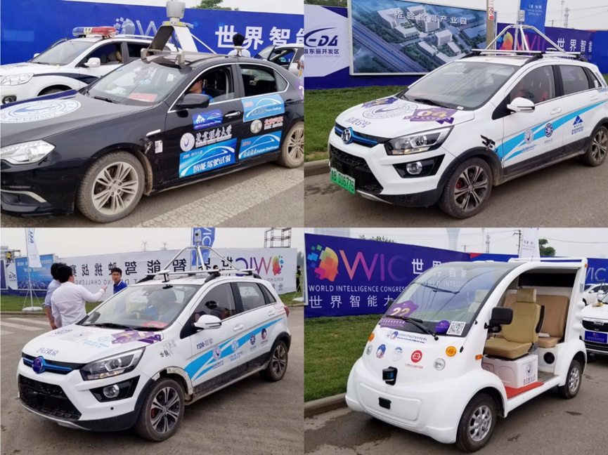 北京高校“智能车”团队：屡获竞赛大奖，亮相央视新闻，备受关注！