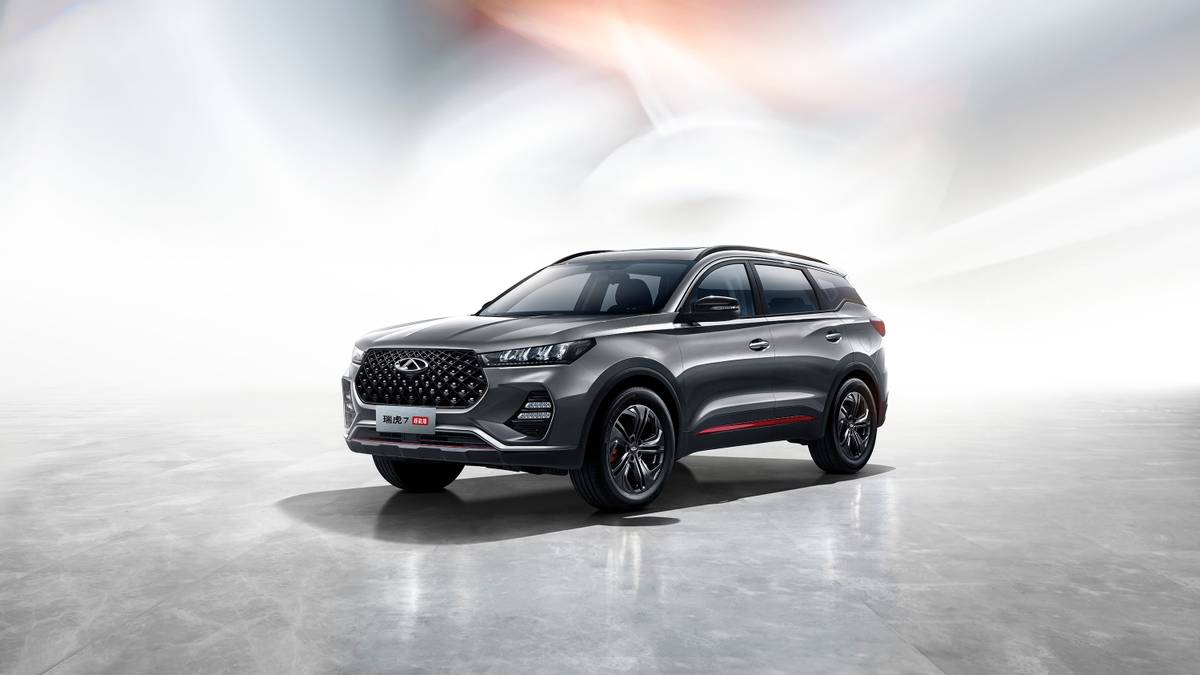 宠粉狂魔又上线啦!奇瑞瑞虎7请你来听演唱会,快来报名