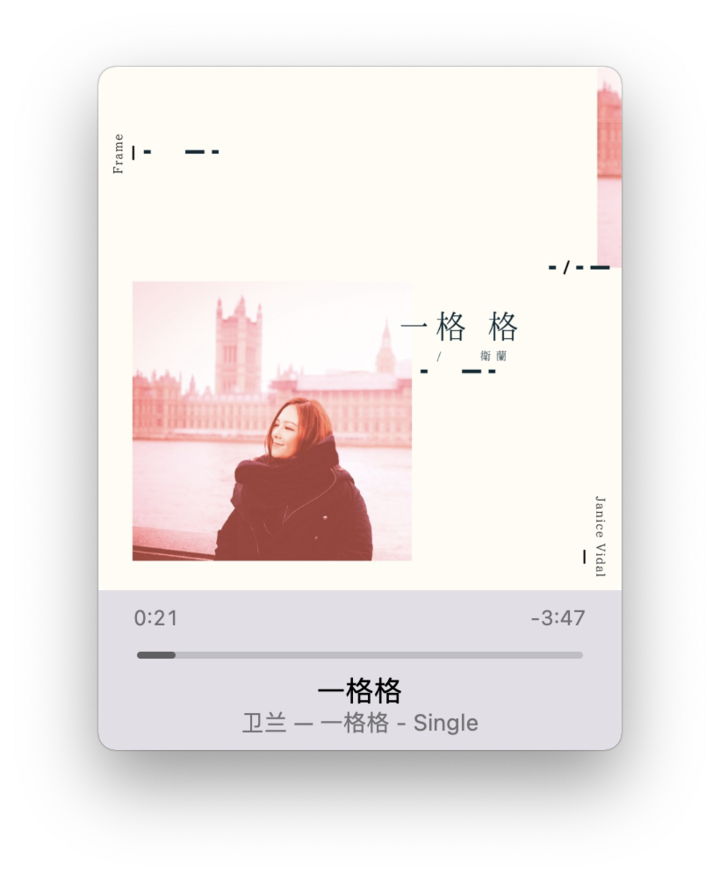 索尼 l<em></em>inkBuds 首发体验：环境音全开，对标 AirPods 的开放式耳机