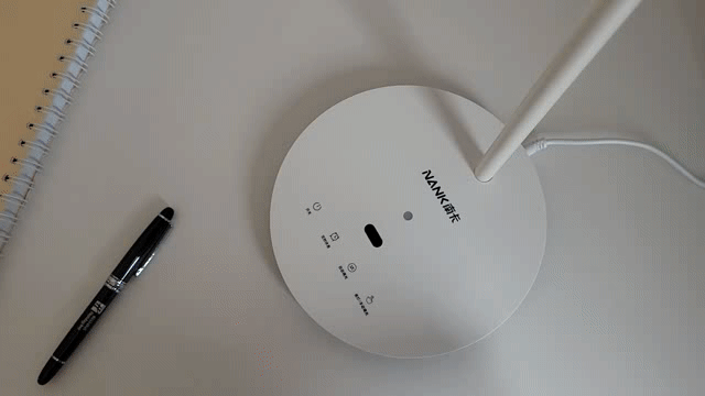 健康光源，专业护眼，宝爸宝妈的臻选——南卡护眼台灯L1