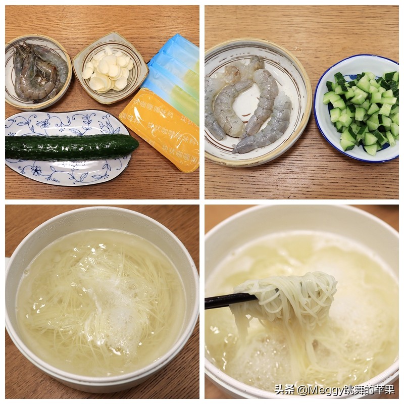 5道快手早餐面，简单营养，好吃又开胃，10分钟就能吃上