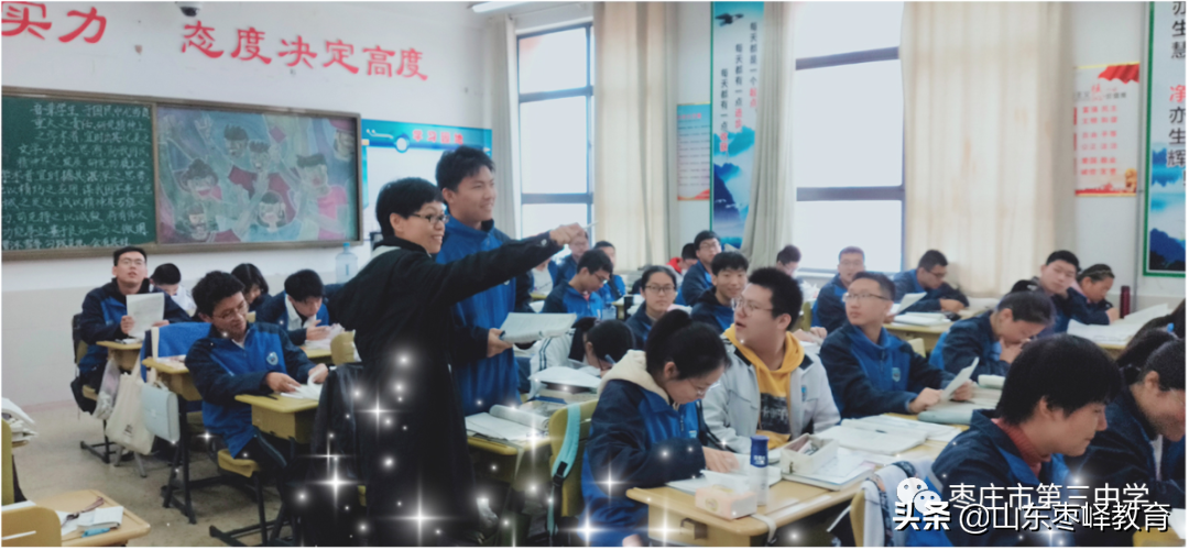高中階段如何培養(yǎng)學(xué)生的學(xué)習(xí)興趣