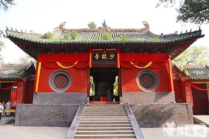 河南少林寺进军房地产，4.52亿郑州买地，方丈释永信拥有18家公司控制权