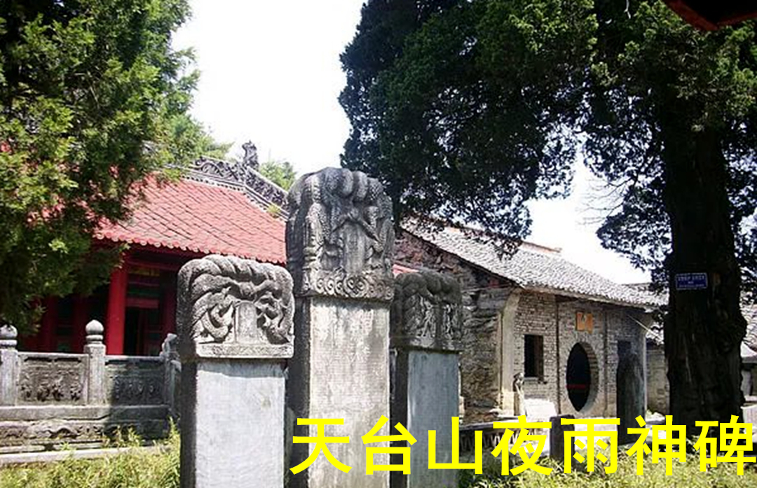 咏汉中美景之诗作（诗配图）