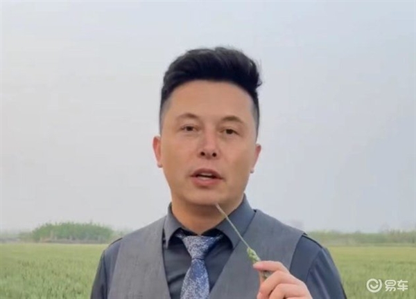 马斯克想见中国版马斯克 调侃自己可能有中国血统