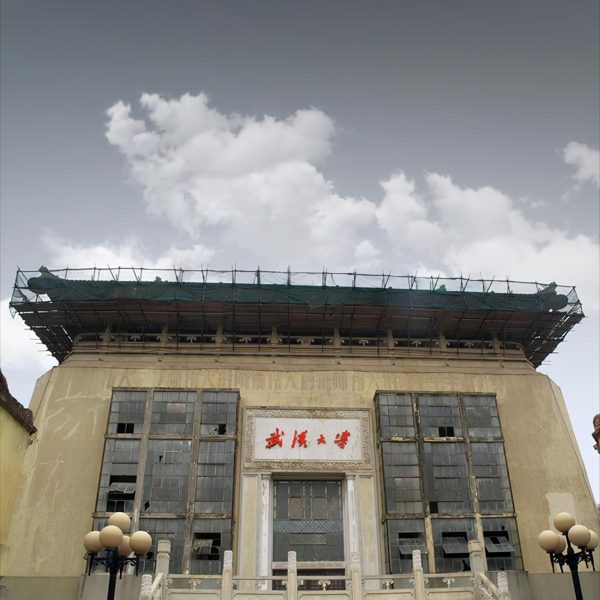 武汉七校联盟经费排名，华中科“富得流油”，中南财大得精打细算