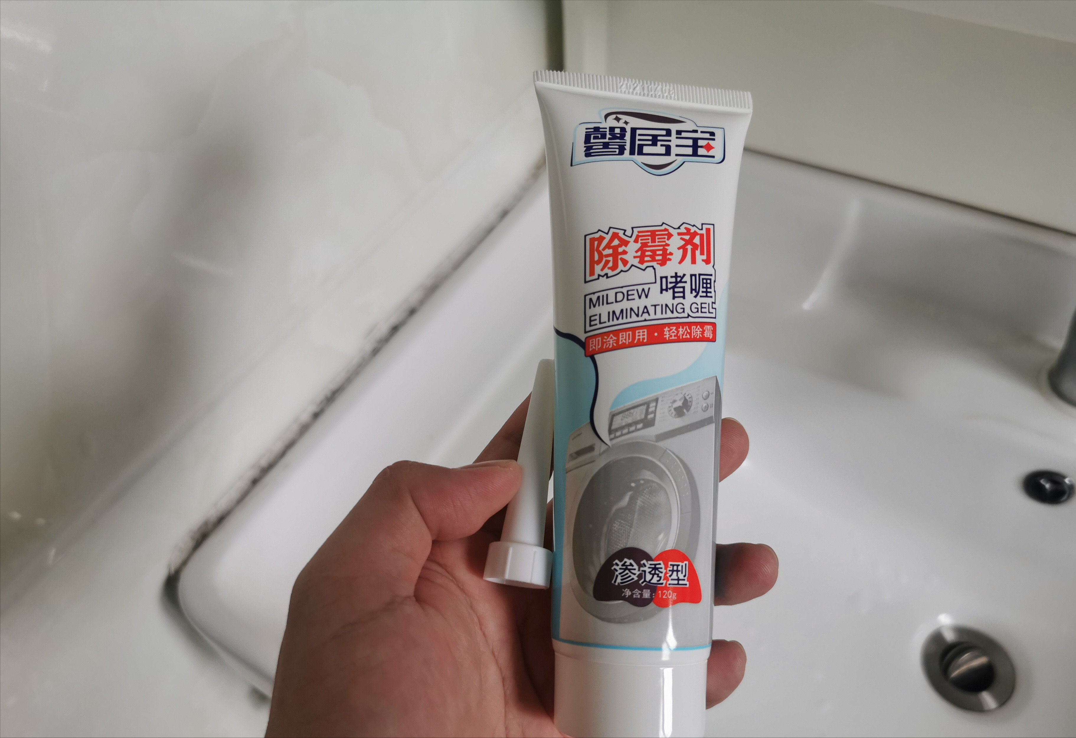 上了年纪，家里清洁用上这几种物品，老了不发愁！简单一擦就干净