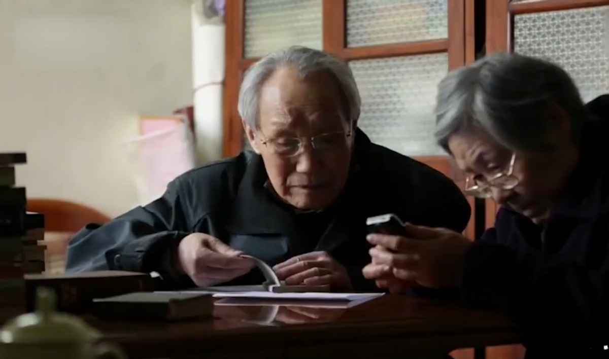 2017年，南大教授向失联23年儿子道歉，儿子称已断绝关系拒绝相认