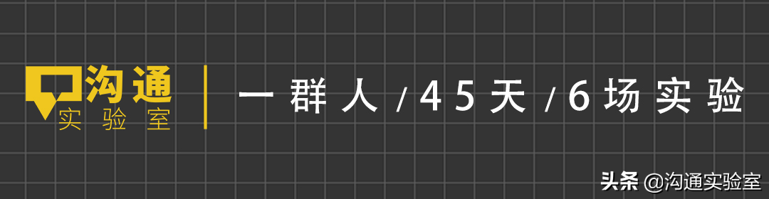 怎样安慰他人，效果最好