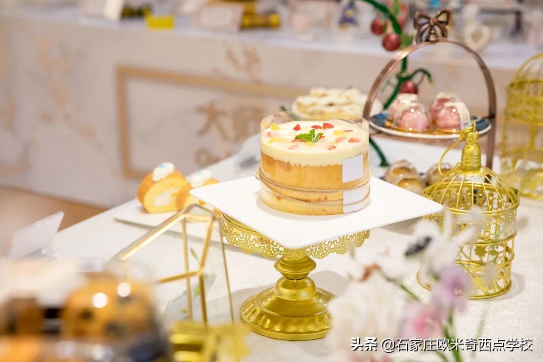 石家庄学西点烘焙去哪里？贵不贵？学费多少？