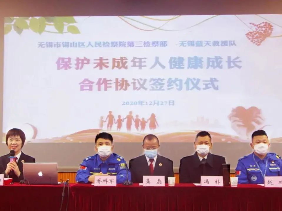 【身边的榜样】她，无锡“最美法治人物”！