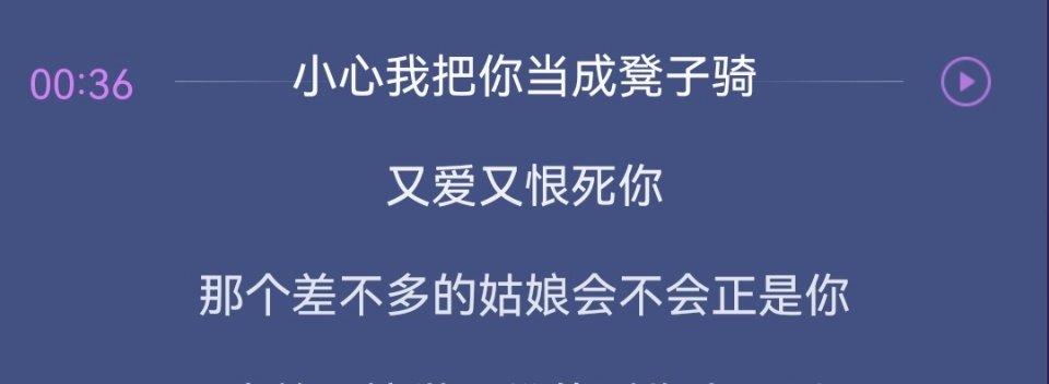 橘子晚报/热狗新歌引争议；《幸福到万家》婚闹气人；