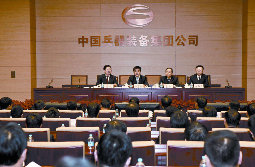 我国收入高的7大国企，不仅工作轻松还给落实户口，赶超公务员