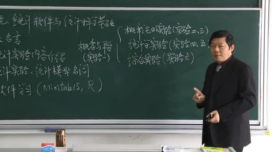 一家四代8人从教！江苏这位老师：培养出多名大学教授，屡获表彰