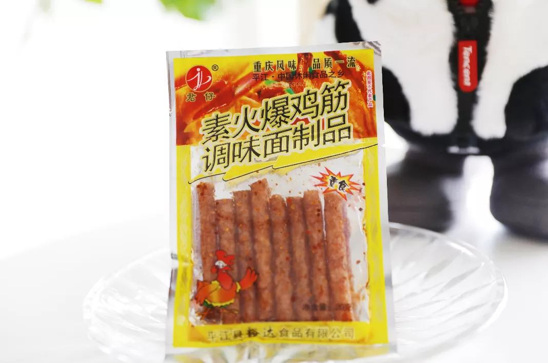一口入魂！15款童年辣条评测，5毛钱就能买到的快乐