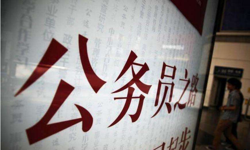 省委委员是什么级别的职务？哪些人有资格当选？