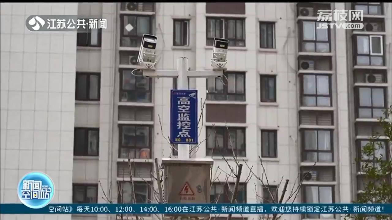 为社区治理装上智慧的&ldquo;大脑&rdquo;！人工智能帮了宿迁一小区这些忙