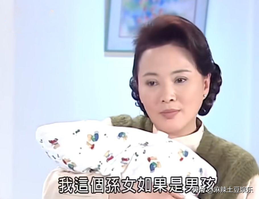 《意难忘》婆婆克星赖素绫，专业怼人20年