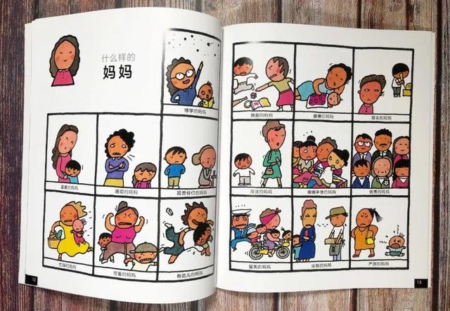 孩子多大识字比较好？家长抓住“认字”黄金期，宝宝才能快人一步