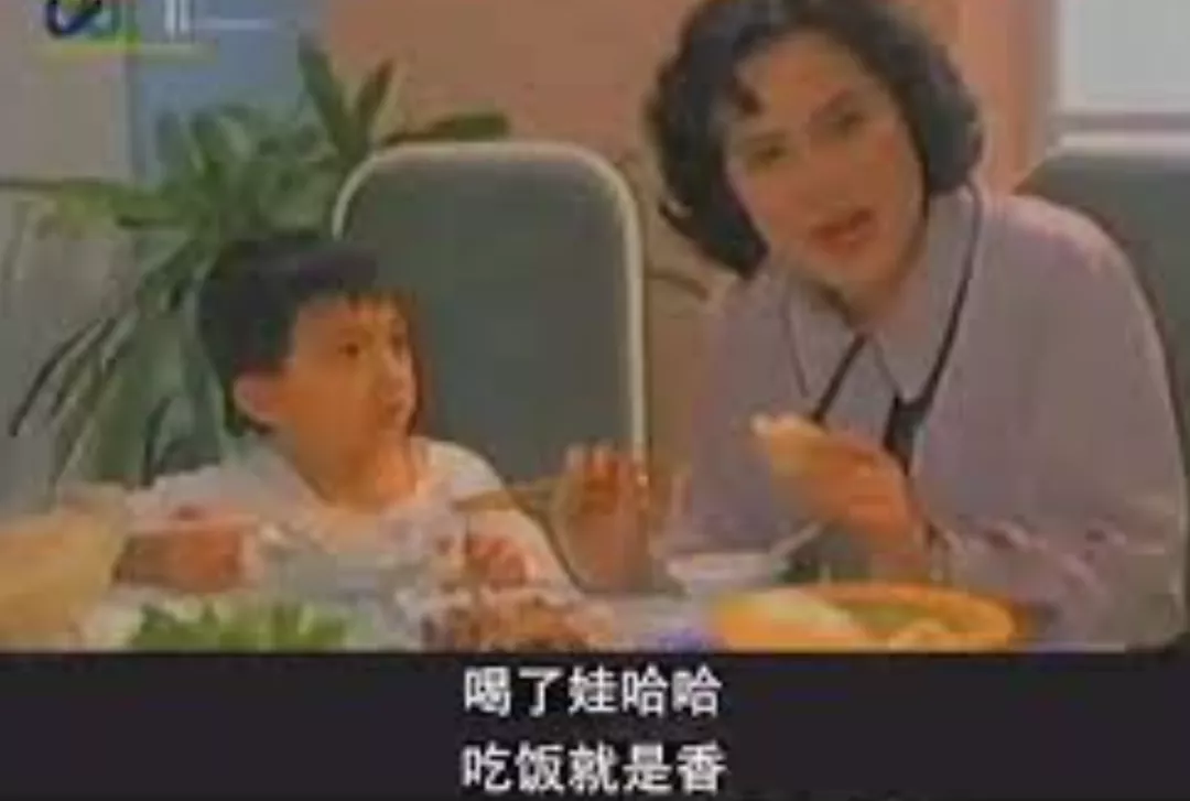 1998年花20万找王力宏代言,数据带你看娃哈哈背后的暴利饮料行业