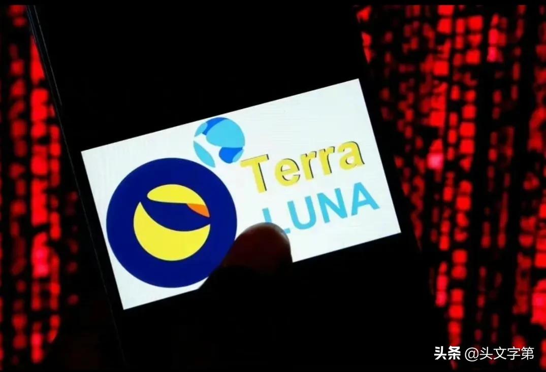 35岁程序员炒Luna币千万资产3天归零，虚拟货币从来就是毫无价值