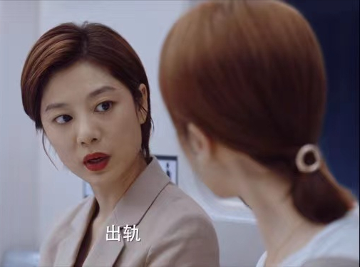 《妻子的选择》：亲妹跳楼，父母嫌弃，丈夫分居，她才最可怕