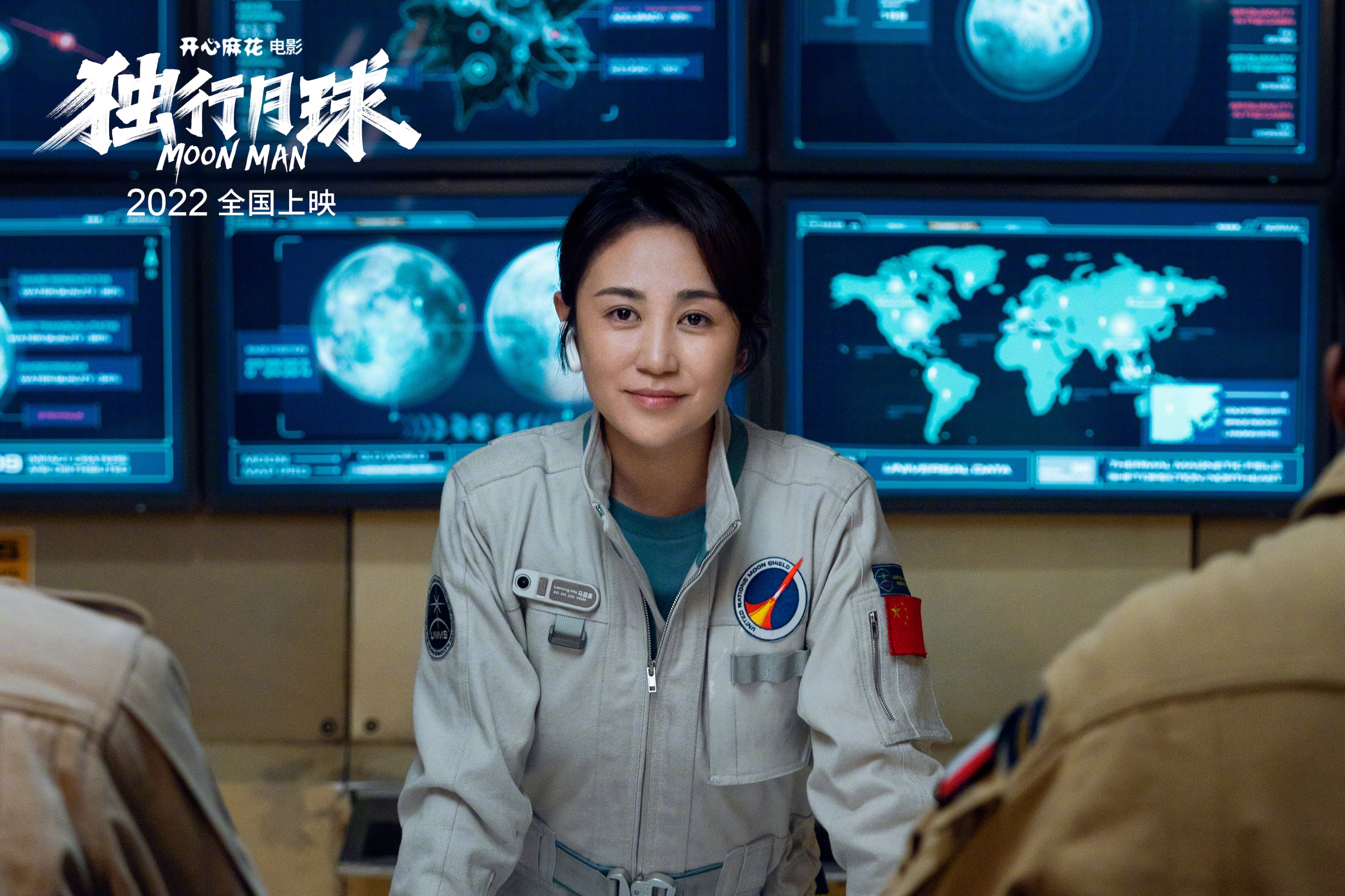 五部国产大片来袭，张涵予梁朝伟沈腾齐上阵，你最期待哪一部？