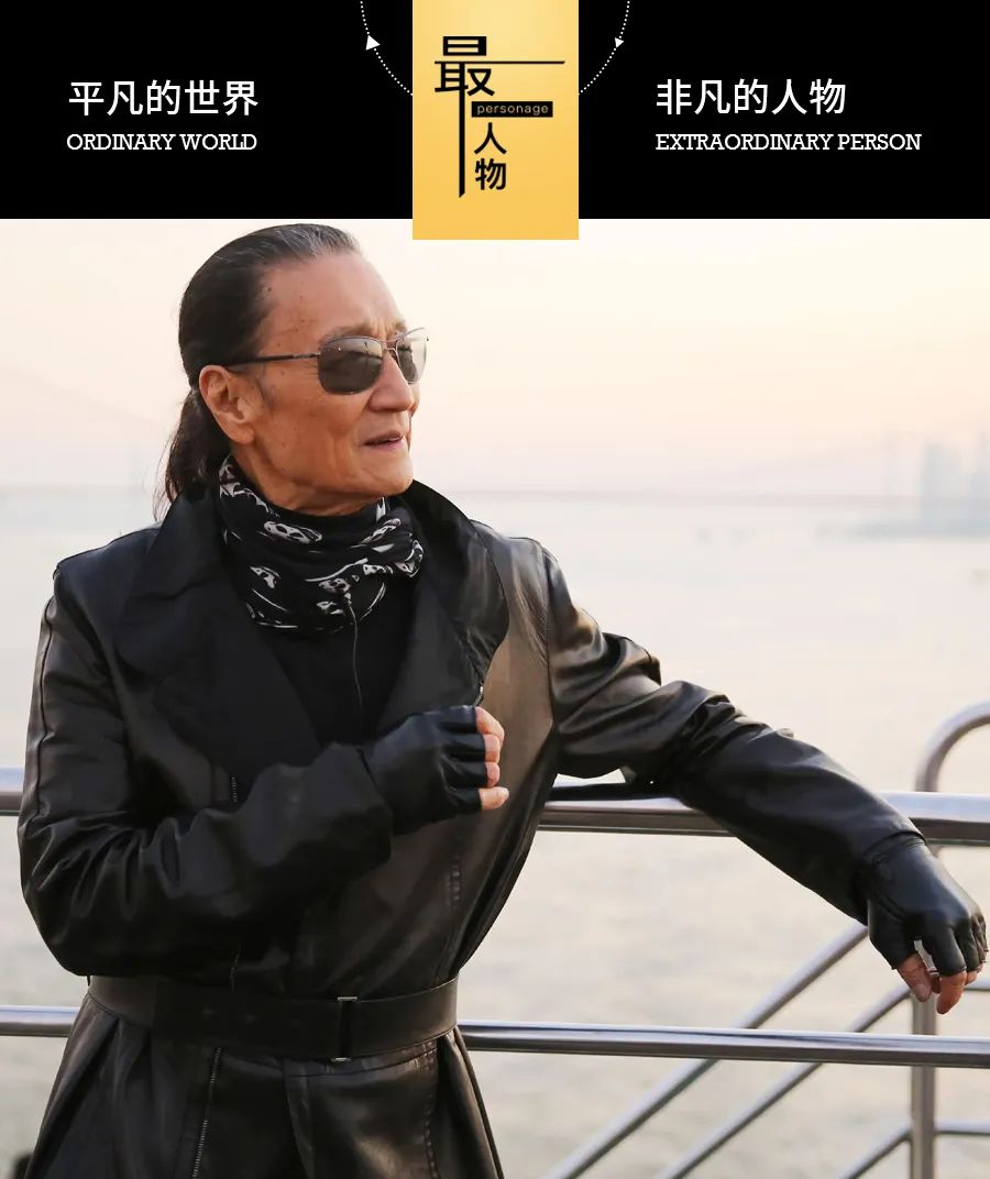 谢霆锋：老子就是牛