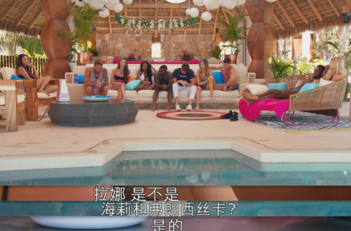 美国人有多开放？让5男5女挑战禁欲，没有人撑过第一天