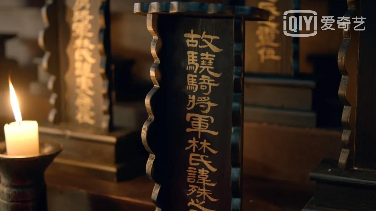 为什么琅琊榜第二部评价远没有第一部好