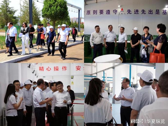 沙棘产业助力世界防治荒漠化与干旱特别活动在呼和浩特举行