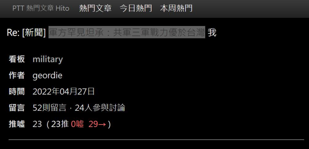 ���ٸ�������ս֮ʱ�����ǿ���Ż���Ⱦ��ž���һս��