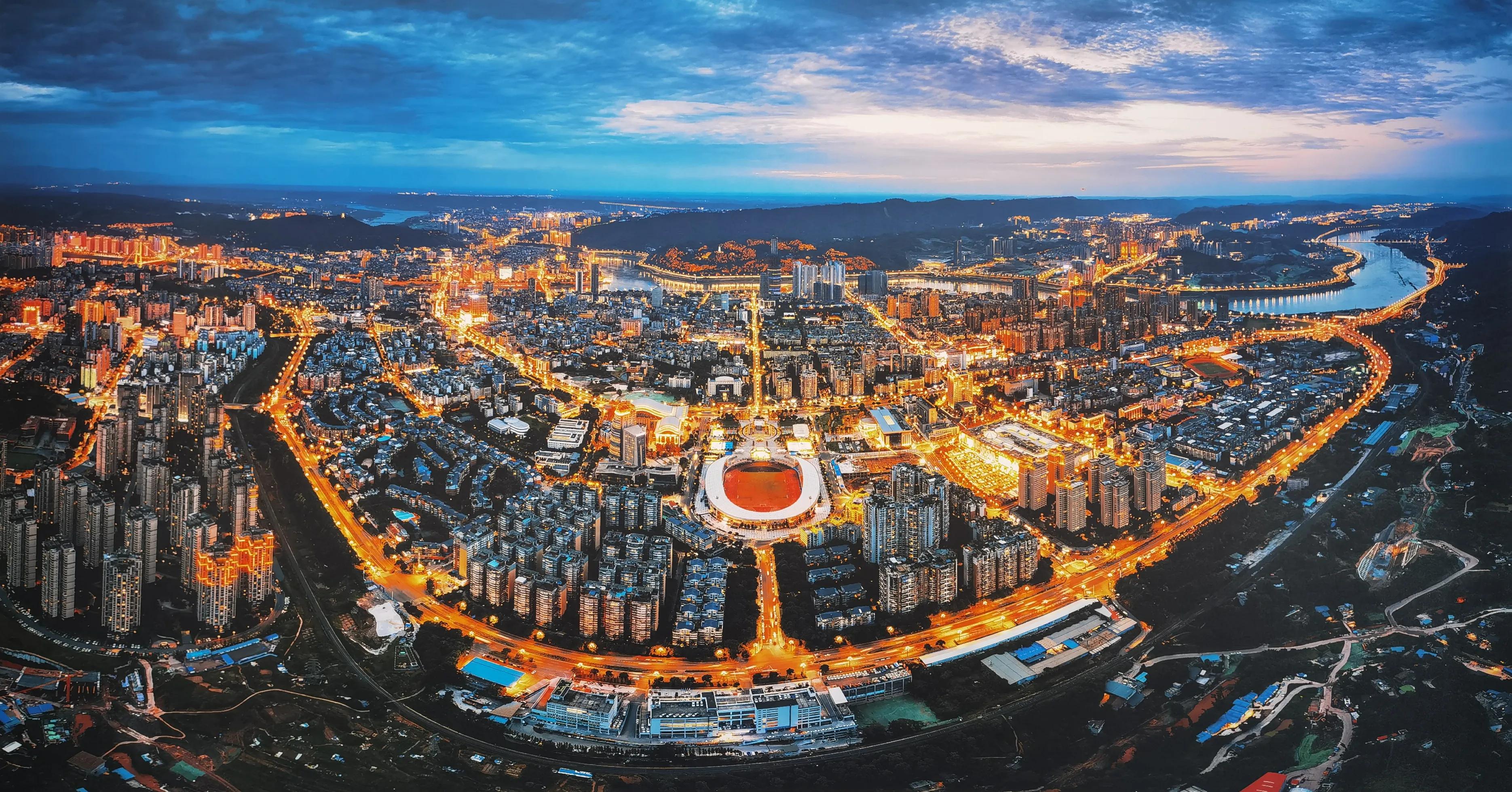 宜宾新一轮城市空间规划部分剧透，“双300”城市大概这样布局