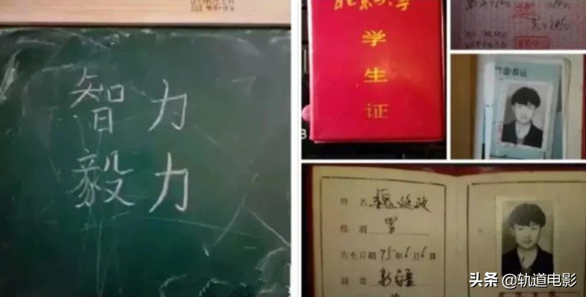 华为高管魏延政：年薪百万，41岁因癌症去世，临终留给儿子三句话