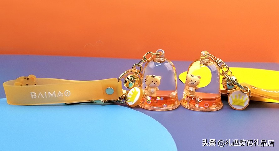 礼品需求活动方案（活动送啥礼品有吸引力）